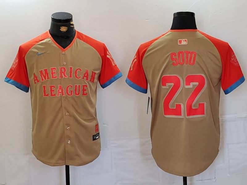 2024 ALL-STAR Brown MLB Jersey