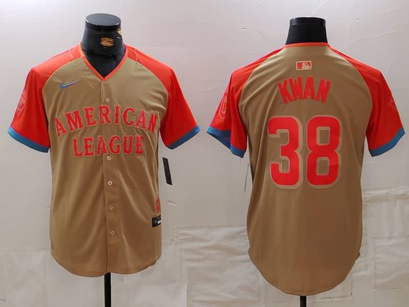 2024 ALL-STAR Brown MLB Jersey