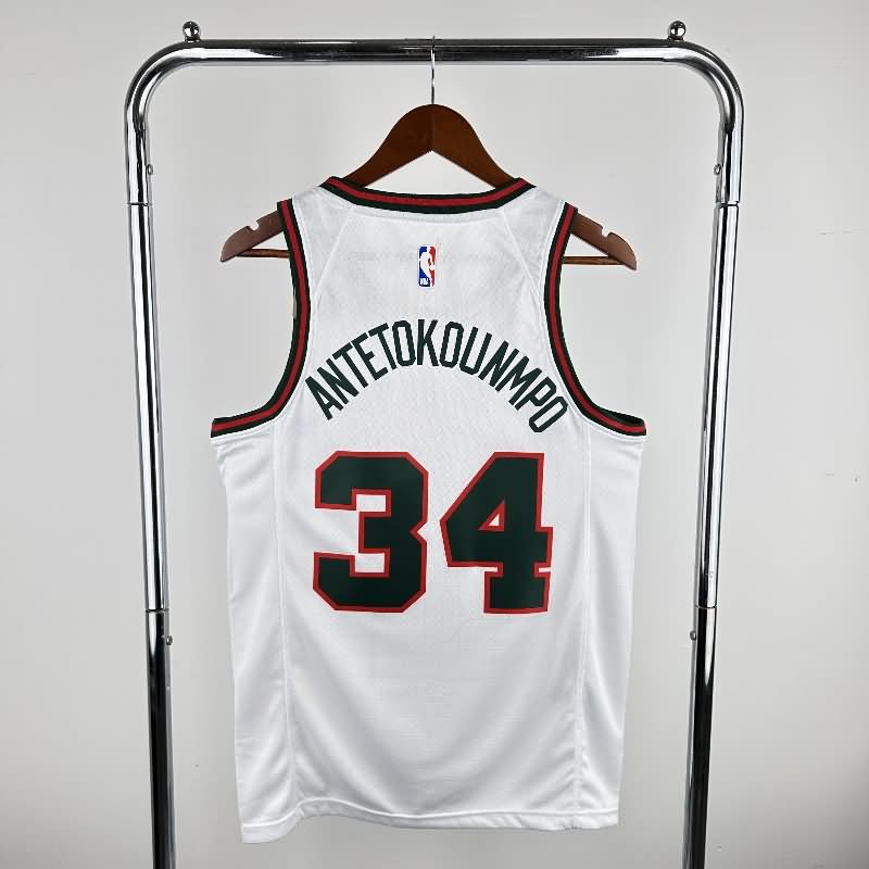 Milwaukee Bucks 17/18 White Classics Basketball Jersey (Hot Press)