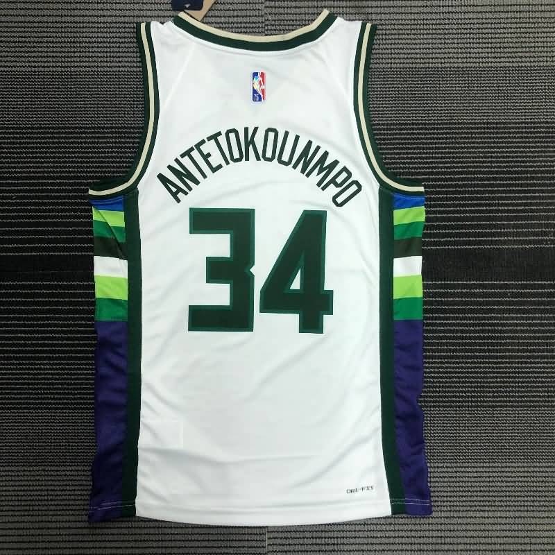 Milwaukee Bucks 21/22 White City Basketball Jersey (Hot Press)