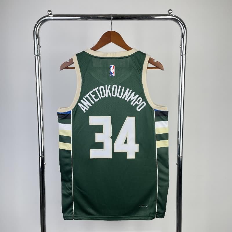 Milwaukee Bucks 22/23 Green Basketball Jersey (Hot Press)