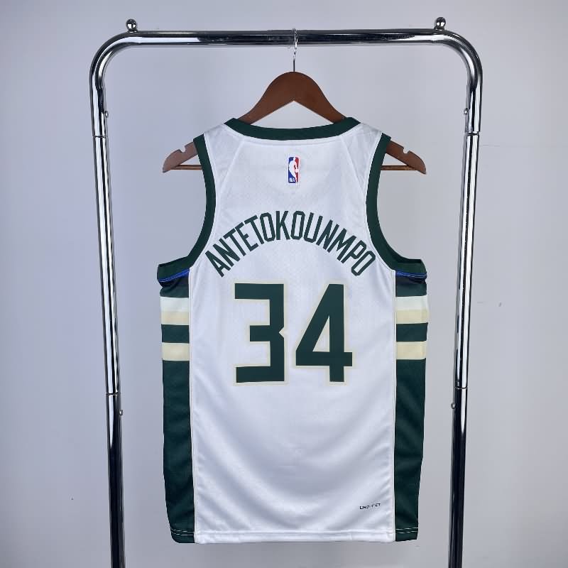 Milwaukee Bucks 22/23 White Basketball Jersey (Hot Press)