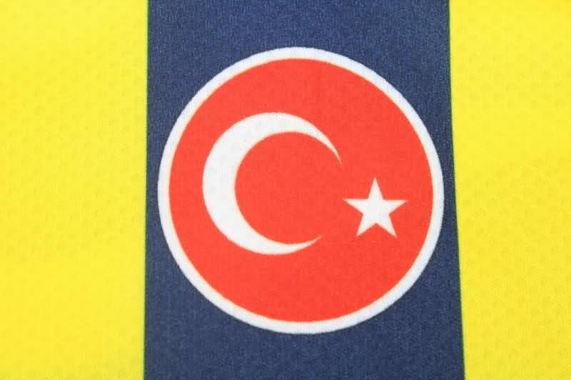 Fenerbahce Soccer Jersey Home Replica 23/24