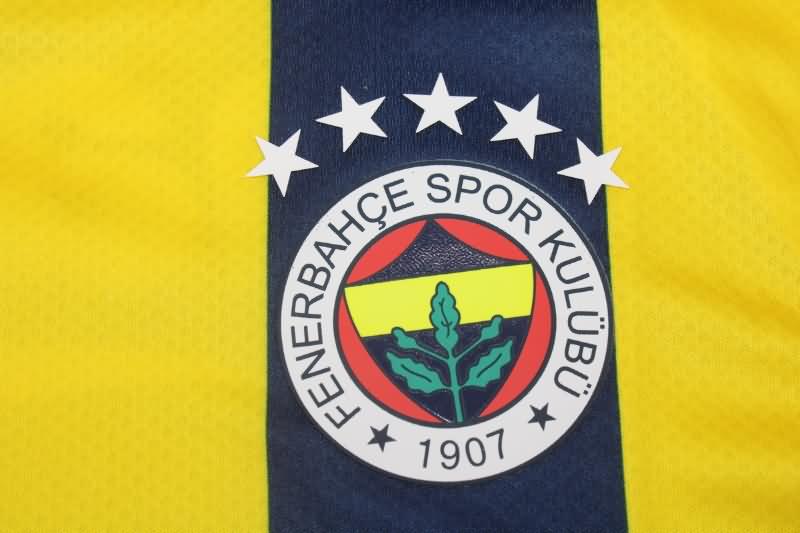 Fenerbahce Soccer Jersey Home Replica 23/24