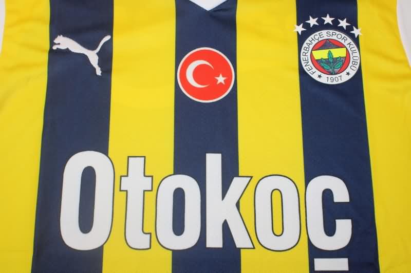 Fenerbahce Soccer Jersey Home Replica 23/24