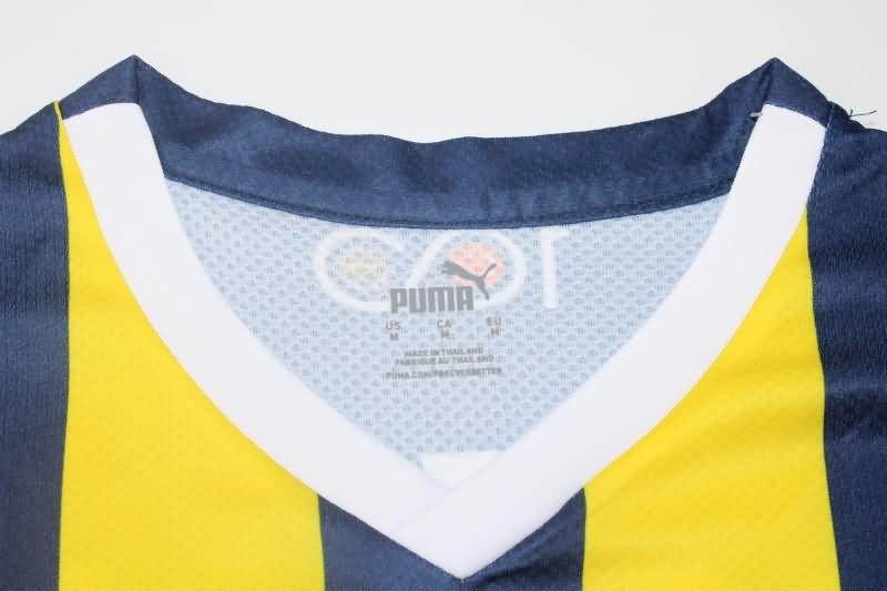 Fenerbahce Soccer Jersey Home Replica 23/24