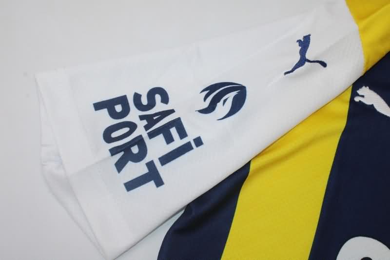 Fenerbahce Soccer Jersey Home Replica 23/24