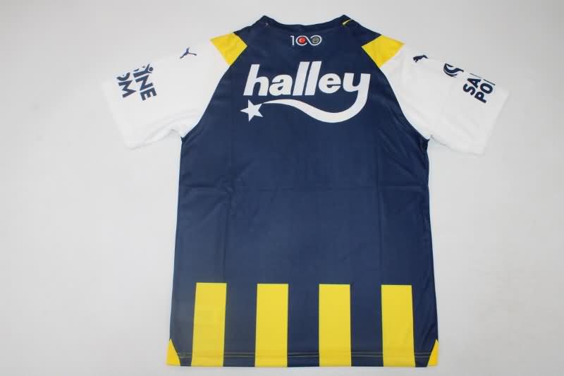 Fenerbahce Soccer Jersey Home Replica 23/24