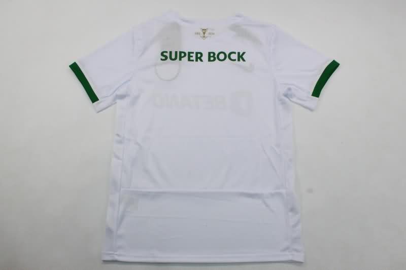 Sporting Lisbon Soccer Jersey 02 Special Replica 23/24