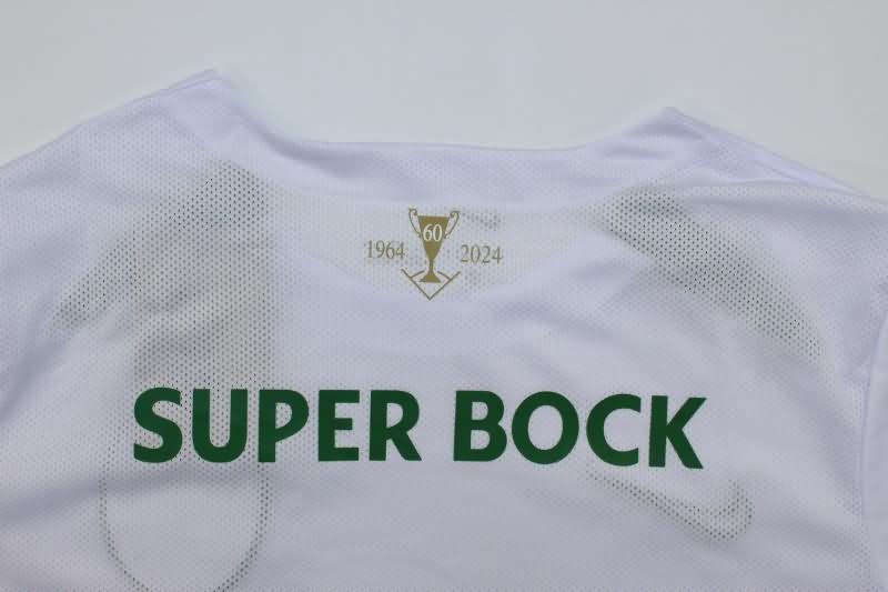 Sporting Lisbon Soccer Jersey 02 Special Replica 23/24