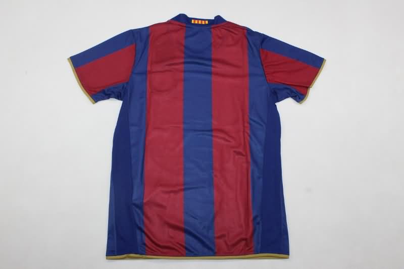 Kids Barcelona Soccer Jersey Home Replica 2007/08