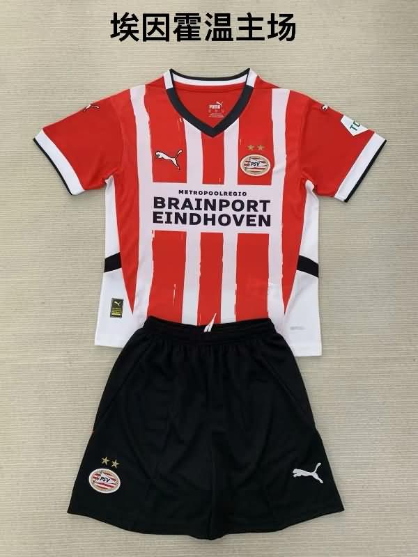 PSV Eindhoven Soccer Jersey Home Replica 24/25