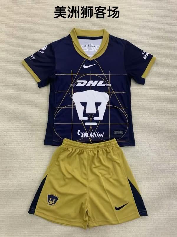 Pumas UNAM Soccer Jersey Away Replica 24/25