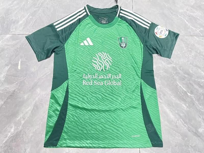 Al-Ahli Soccer Jersey Away Replica 24/25