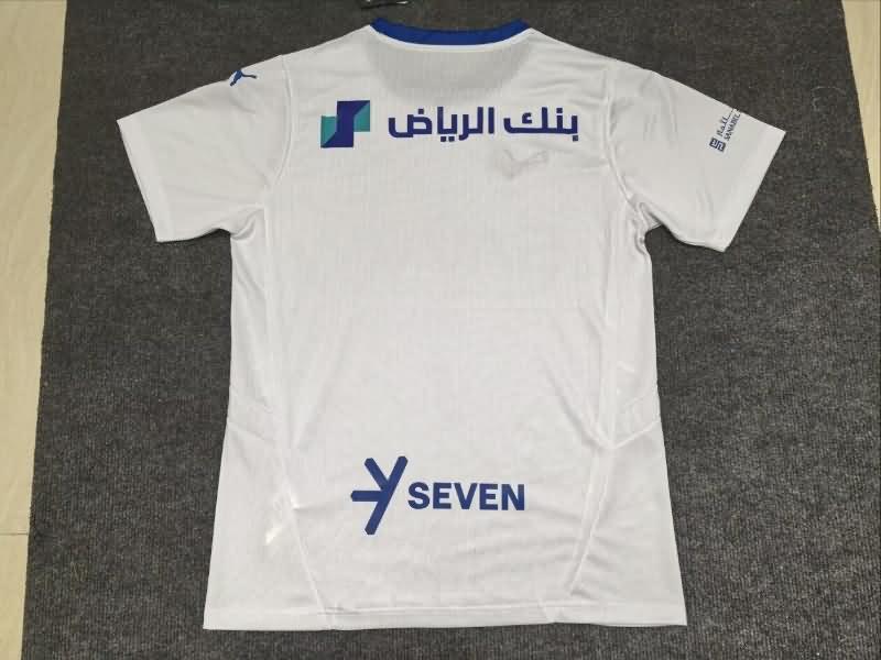 Al Hilal Soccer Jersey Away Replica 24/25