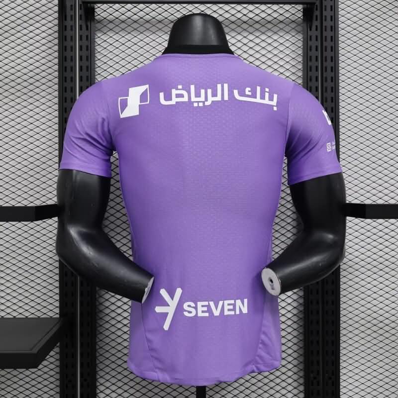 Al Hilal Soccer Jersey Third (Player) 24/25