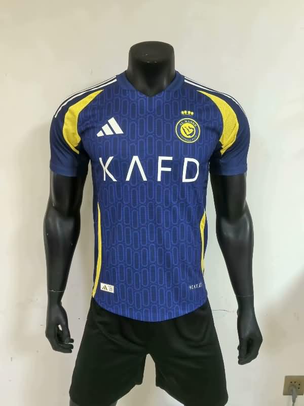 Al Nassr FC Soccer Jersey Away (Player) 24/25