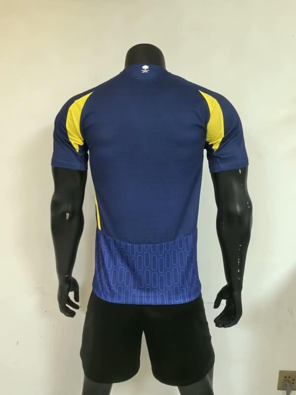 Al Nassr FC Soccer Jersey Away (Player) 24/25