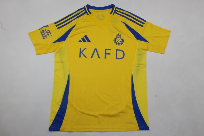 Al Nassr FC Soccer Jersey Home Replica 24/25