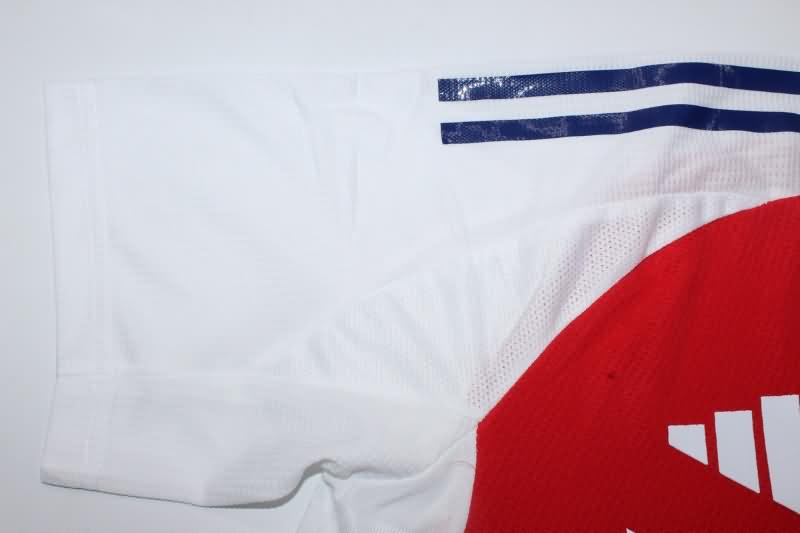 Arsenal Soccer Jersey Home (Player) 24/25