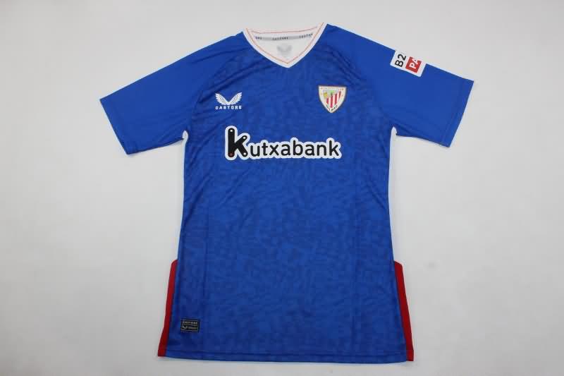 Athletic Bilbao Soccer Jersey Away (Player) 24/25