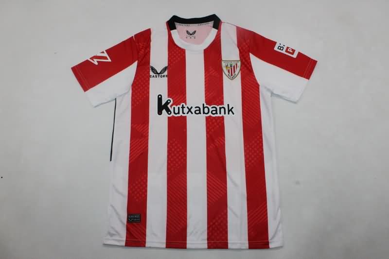 Athletic Bilbao Soccer Jersey Home Replica 24/25