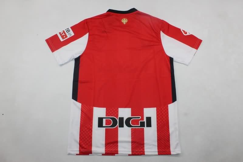 Athletic Bilbao Soccer Jersey Home Replica 24/25