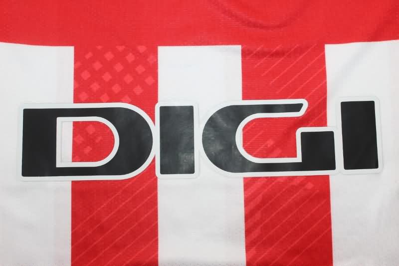 Athletic Bilbao Soccer Jersey Home Replica 24/25