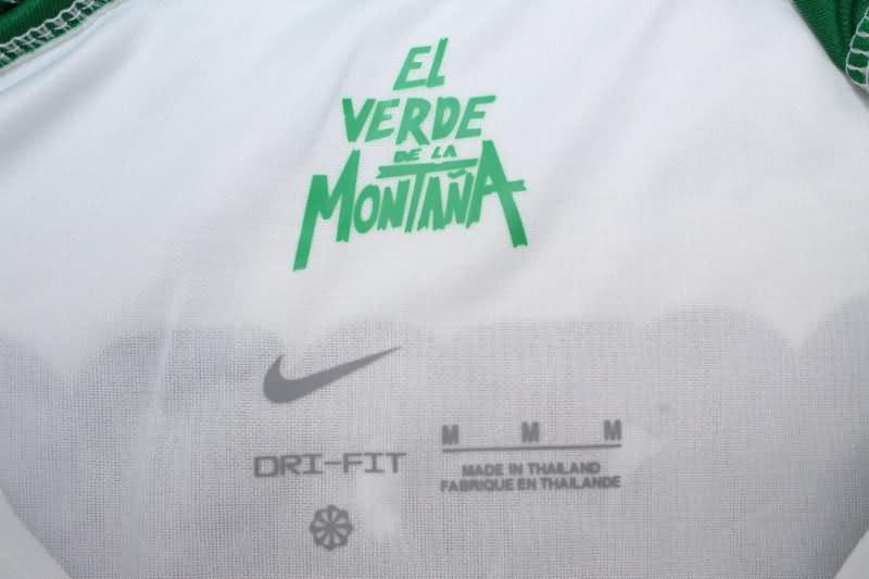 Atletico Nacional Soccer Jersey Away Replica 2024