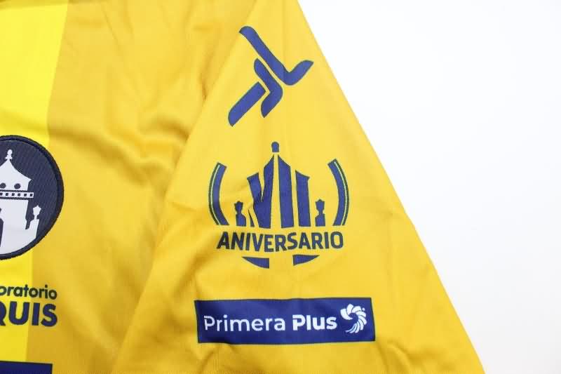 Atletico San Luis Soccer Jersey Away Replica 24/25