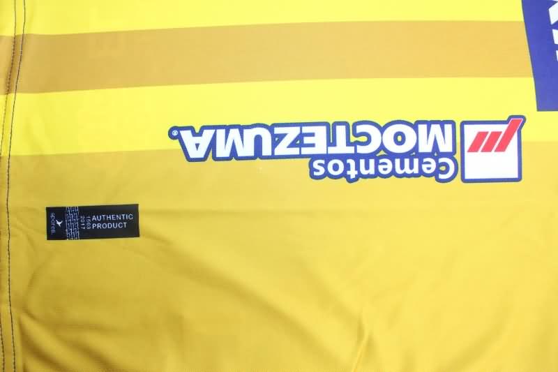 Atletico San Luis Soccer Jersey Away Replica 24/25