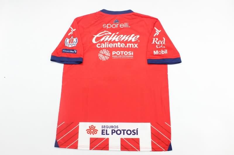 Atletico San Luis Soccer Jersey Home Replica 24/25