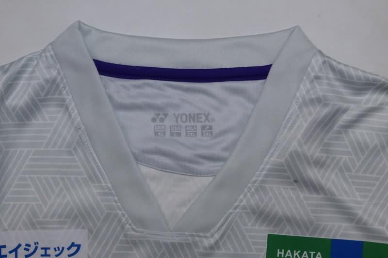 Avispa Fukuoka Soccer Jersey Away Replica 2024