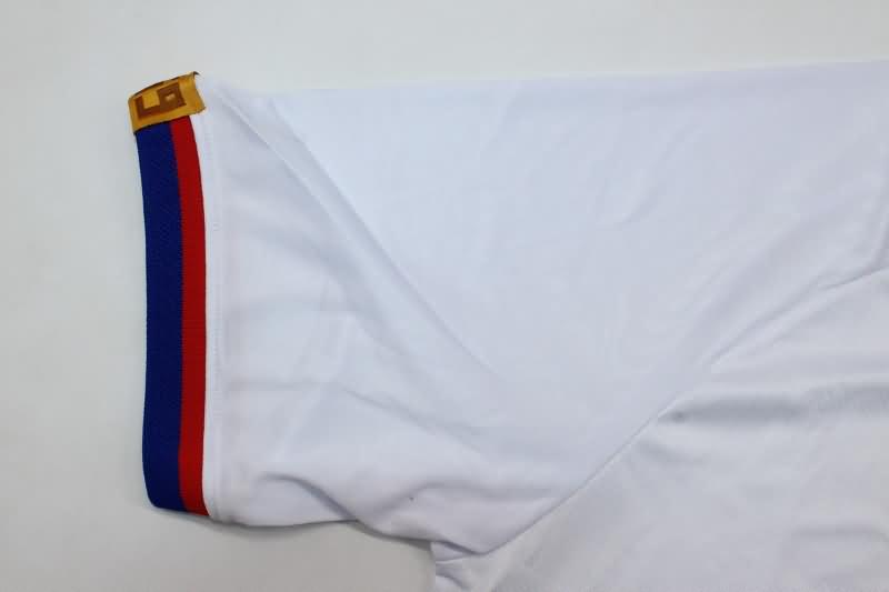 Bahia Soccer Jersey Away Replica 2024