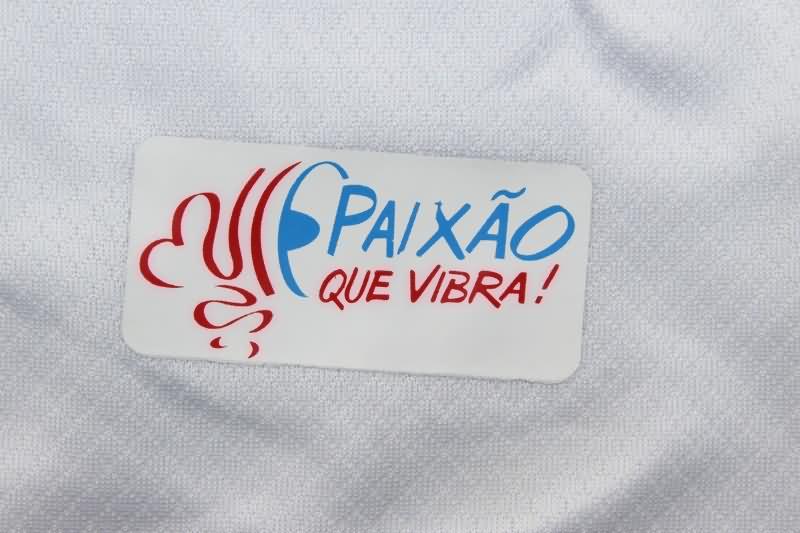 Bahia Soccer Jersey Away Replica 2024