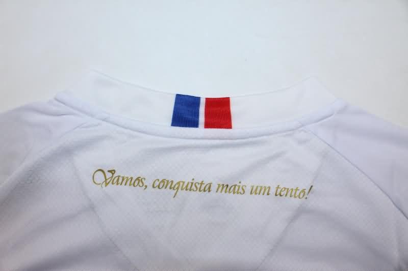 Bahia Soccer Jersey Away Replica 2024