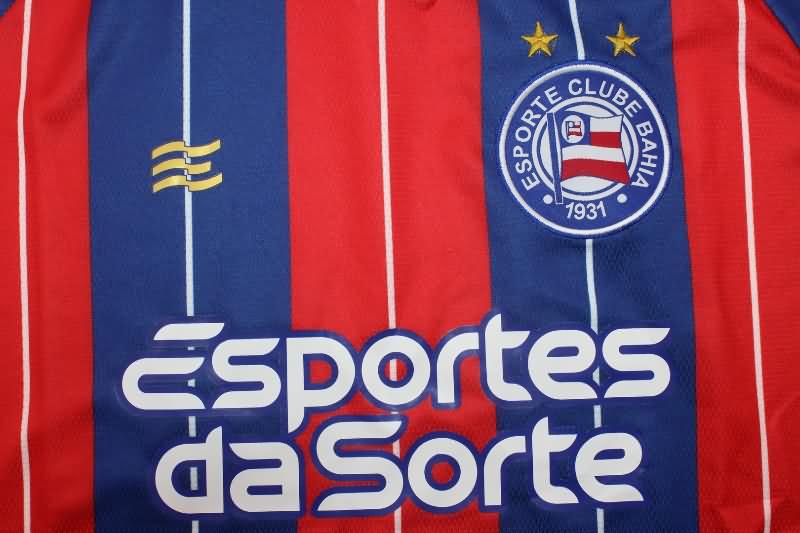 Bahia Soccer Jersey Home Replica 2024