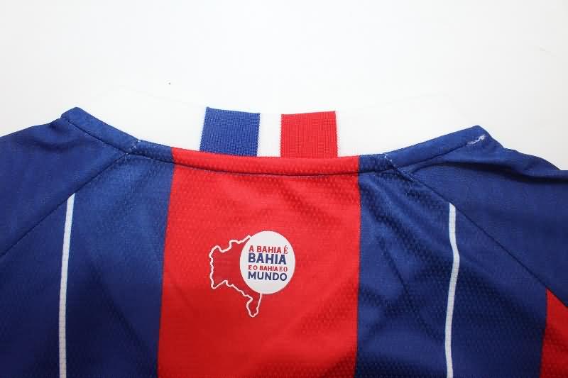 Bahia Soccer Jersey Home Replica 2024