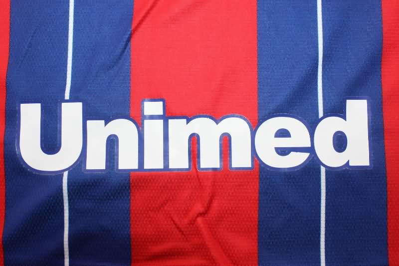 Bahia Soccer Jersey Home Replica 2024