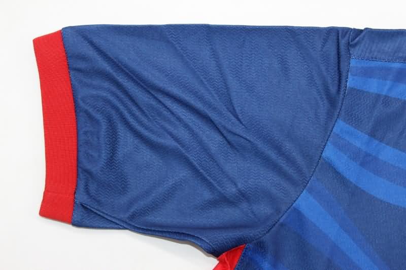 Bahia Soccer Jersey Third Replica 2024