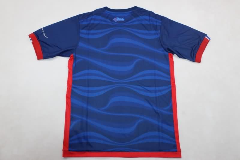 Bahia Soccer Jersey Third Replica 2024