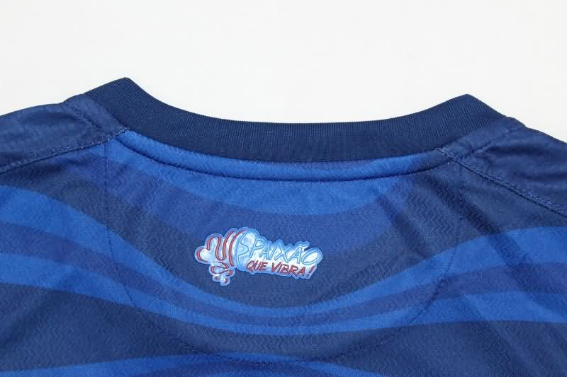 Bahia Soccer Jersey Third Replica 2024