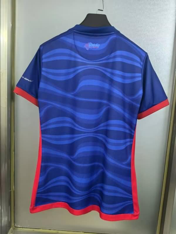 Bahia Soccer Jersey Third Women Replica 2024