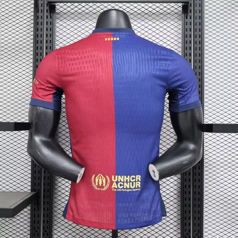 Barcelona Soccer Jersey 02 Home (Player) 24/25