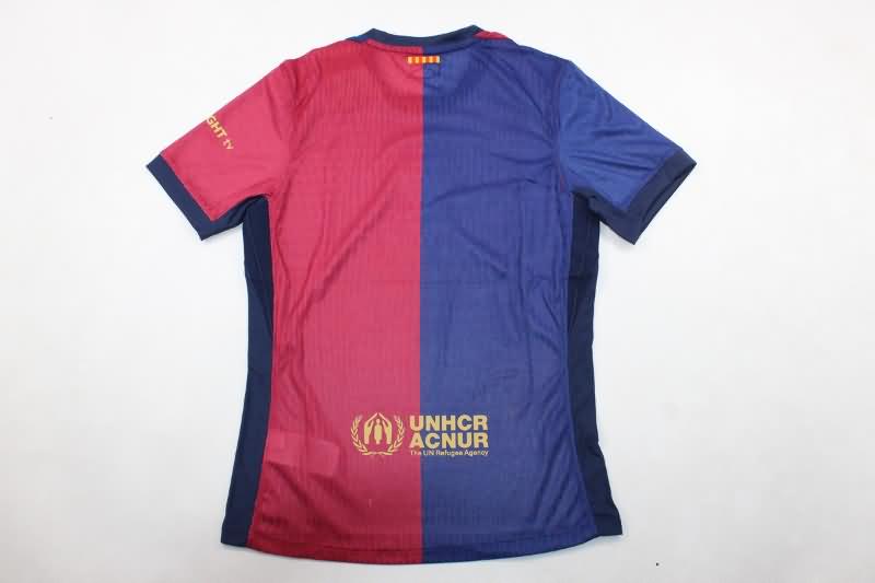 Barcelona Soccer Jersey Home (Player) 24/25