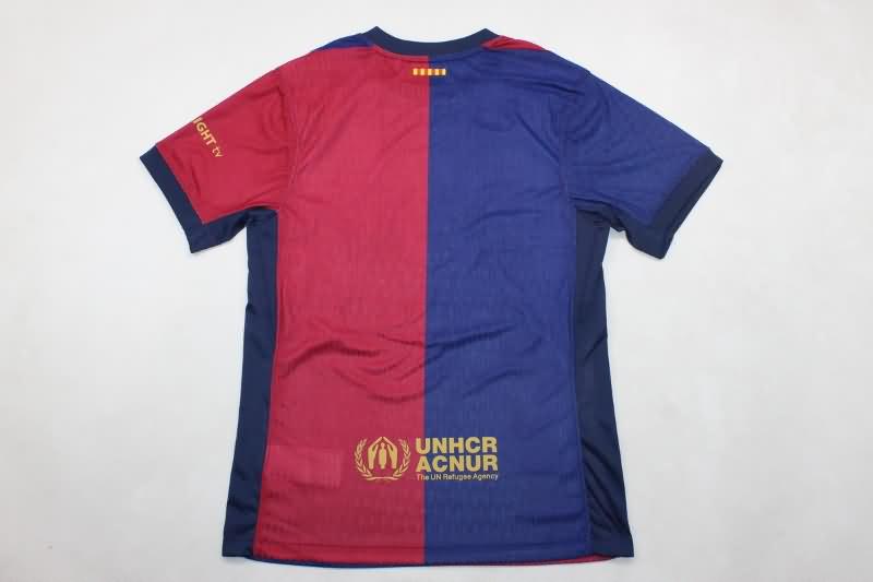 Barcelona Soccer Jersey 02 Home (Player) 24/25