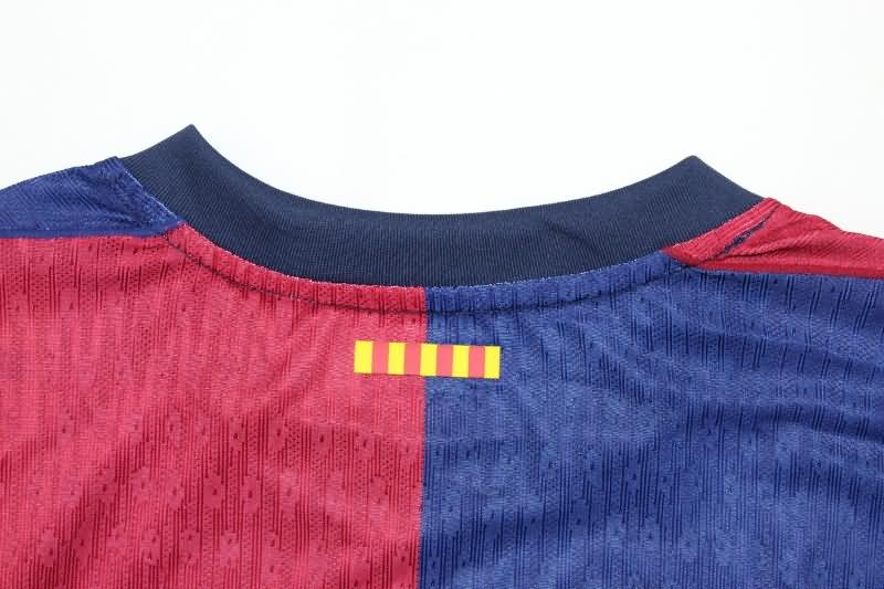 Barcelona Soccer Jersey 02 Home (Player) 24/25