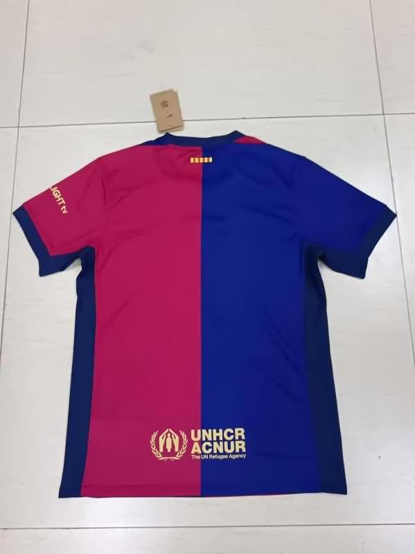 Barcelona Soccer Jersey Home Replica 24/25