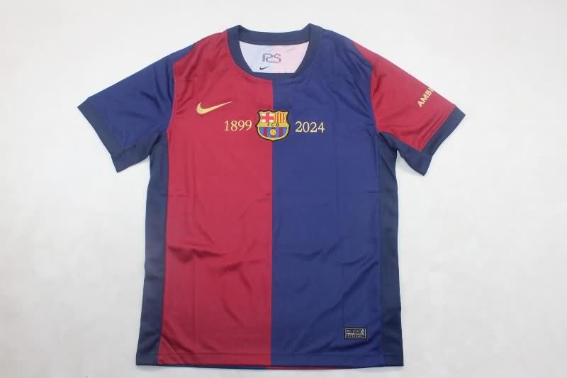 Barcelona Soccer Jersey 03 Special Replica 24/25