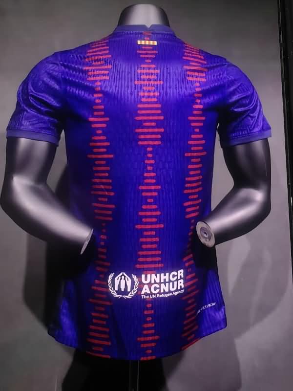 Barcelona Soccer Jersey 07 Special (Player) 24/25